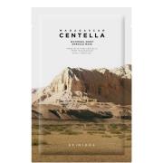 SKIN1004 Madagascar Centella Watergel Sheet Ampoule Mask Trio