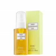 DHC Deep Cleansing Oil - 70ml