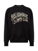 Billionaire Boys Club Sweatshirt 'DUCK'  beige / grøn / burgunder / sort