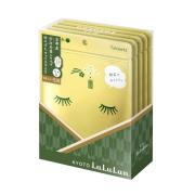 LuLuLun Premium Sheet Mask Kyoto Green Tea 35 stk