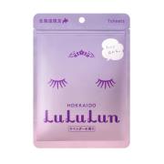 LuLuLun Premium Sheet Mask Hokkaido Lavender 7 stk