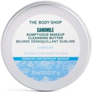 The Body Shop Camomile Sumptuous Cleansing Butter 20 ml