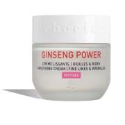 Erborian Ginseng Power Cream 50 ml