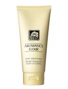 Aromatics Elixir Body Smoother Creme Lotion Bodybutter Nude Clinique