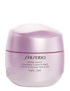 White Lucent Overnight Cream And Mask Beauty Women Skin Care Face Moisturizers Night Cream Nude Shiseido