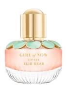 Girl Of Now Lovely Edp Parfume Eau De Parfum Nude Elie Saab