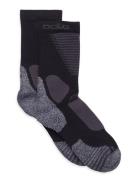 Odlo Socks Crew Active Warm Xc Lingerie Socks Regular Socks Black Odlo