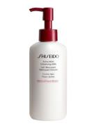 Extra Rich Cleansing Milk Beauty Women Skin Care Face Cleansers Milk Cleanser Nude Shiseido